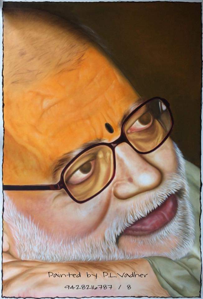 Morari Bapu